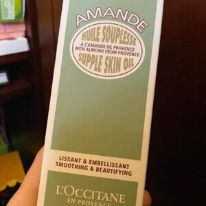 L'Occitane en provence almond oil supple skin oil moisturizer cream